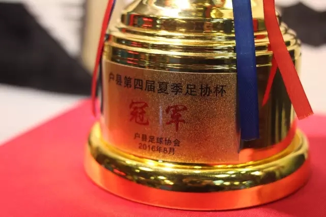 中国U17男足重返世少赛，面临挑战迎战首场比赛